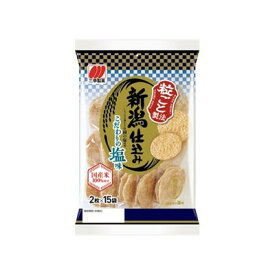 三幸製菓 新潟仕込み 塩味 30枚 x12 12個セット(代引不可)【送料無料】