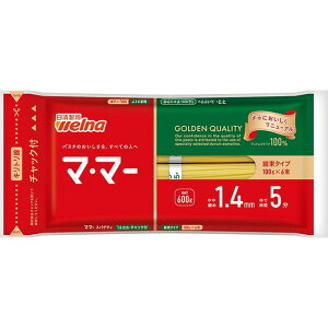 }}[ XpQeB 1D4mm `bNt 600g x20 20Zbg(s)yz