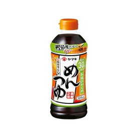 https://tshop.r10s.jp/rcmdse/cabinet/qk08/qk-4903065272008.jpg?fitin=275:275