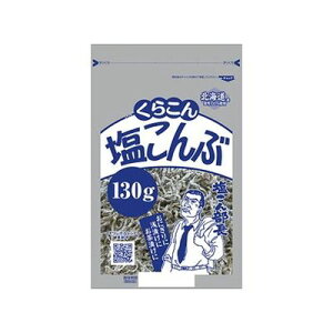 y10Zbgz 炱  130g x10(s)yz