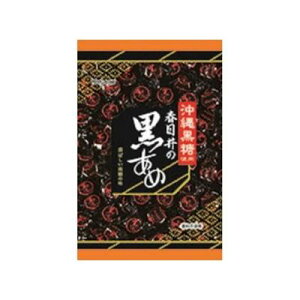 y10Zbgz t  345g x10(s)yz