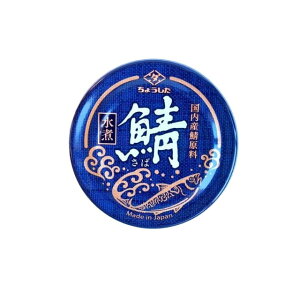 y24Zbgz 傤 I Y 150g x24(s)yz