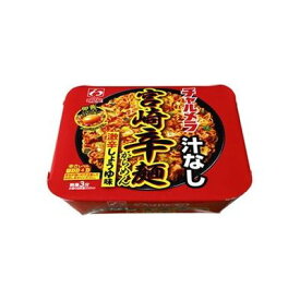 【12個セット】 明星 チャルメラ 汁なし宮崎辛麺 109g x12(代引不可)【送料無料】