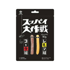 yPi10Zbgz Wp XbpCR[& 70gx10 ܂Ƃߔ ܂Ƃߔ p e Zbg̔(s)