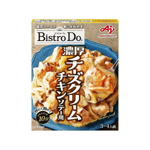yPi10Zbgz ̑f BistroDo Z`[YN[`L\e[ 90gx10 ܂Ƃߔ ܂Ƃߔ p e Zbg̔(s)yz