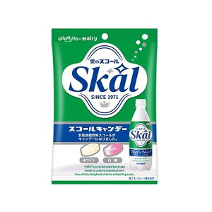 【単品20個セット】 扇雀飴本舗 スコールキャンデー 50gx20 まとめ買い まとめ売り お徳用 大容量 セット販売(代引不可)【送料無料】