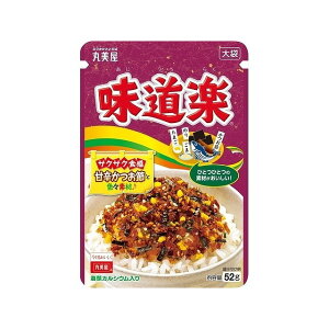 yPi10Zbgz ۔ y  52gx10 ܂Ƃߔ ܂Ƃߔ p e Zbg̔(s)yz