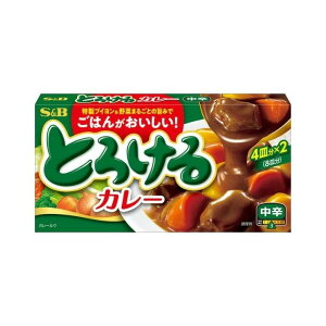 【単品60個セット】 S&B とろけるカレー 中辛 144g(代引不可)【送料無料】