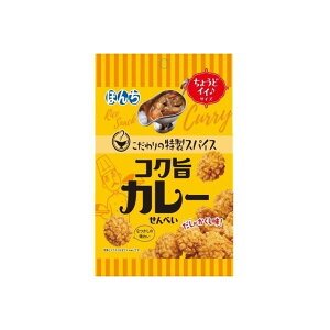 yPi10Zbgz ڂ RN|J[ׂ 55g(s)yz