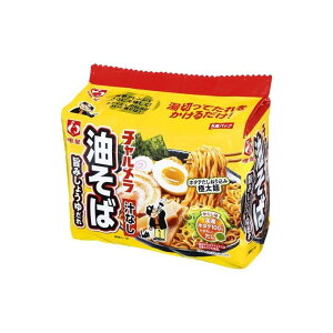 yPi6Zbgz Hi `  5HpbN 505g(s)yz