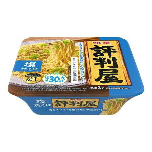 yPi12Zbgz  ] Ă Jbv 104g(s)yz