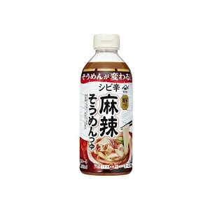 yPi12Zbgz }T ˉt Vrh煂߂ 500ml(s)yz