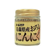 【単品12個セット】 ポールスタア 青森県産おろしにんにく 37g(代引不可)【送料無料】