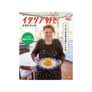 �y�P�i5�Z�b�g�z MCC �C�^���A�D�� �g�}�g�\�[�X 150g(����s��)�y���������z