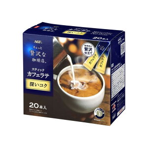 �y�P�i3�Z�b�g�z AGF ��������ґ������X �X�e�B�b�N�J�t�F���e �[���R�N 20�{(����s��)�y���������z