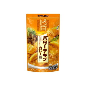 �y�P�i10�Z�b�g�z �������{�� �o�^�[�`�L���J���[��p�X�[�v 750g(����s��)�y���������z