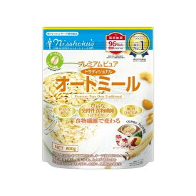 【単品2個セット】 日食プレミアムピュア トラディショナルオートミール 800g(代引不可)【送料無料】