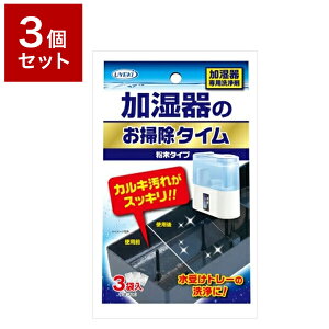y3Zbgz UYEKI EGL ̂|^C ^Cv 30g×3  ۍ  C@ lC S S |