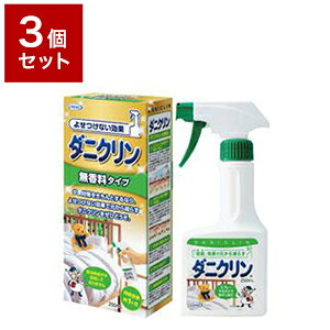 y3Zbgz UYEKI EGL _jN ^Cv 250ml _j h_j \h h~ ΍ Q ܂ zc q h ߑւ