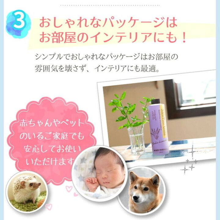 メーカー直送 4日20:00~11日1:59 ポイント最大25倍 3 メーカー直送 4日20:00~11日1:59 ポイント最大25倍 3