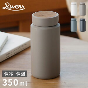 o[Y hN{g N MOKU 350ml ^XeX{g {g ^ 􂢂₷ L 5cm y ^т₷ VR AJVA ۉ ۗ ItBX oR  Riversyz