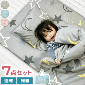 q̂Q QzcZbg ۈ牀 􂦂 Q RpNg obOt xr[  ǂ Qzc Q 7_ Zbg c R Qzc QӂƂ q LbYyz