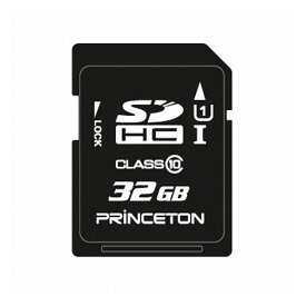 プリンストン SDHCカード UHS-I U1対応 32GB PSDU-32G