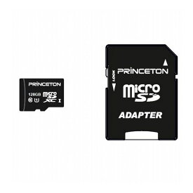 プリンストン microSDXCカード UHS-I U1対応 128GB PMSDU-128G【送料無料】