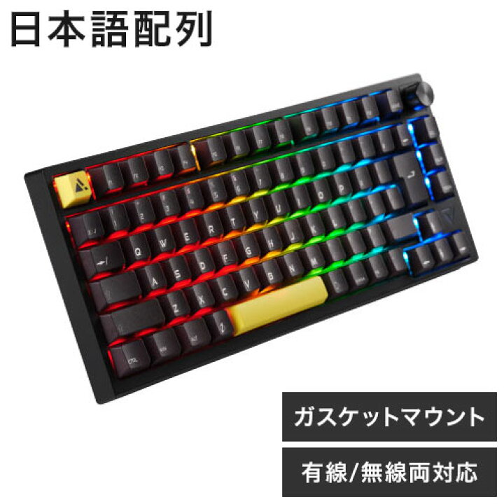 楽天市場】プリンストン ULTRA PLUS ガスケットマウント搭載ゲーミング 