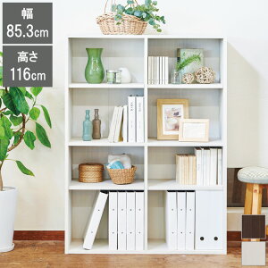 本棚 アンティーク 白の人気商品 通販 価格比較 価格 Com 本棚 アンティーク 白の人気商品 通販 価格比較 価格 Com