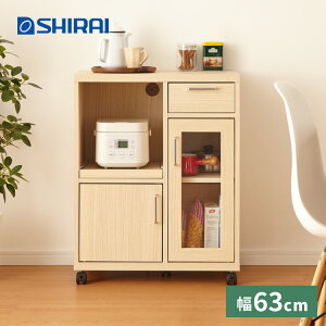 JE^[S LX^[t tjR 63.1cm i` e [ 80cm ؖڒ wʉ Vv JtF k Jg[ Ebh  킢  wʉ S