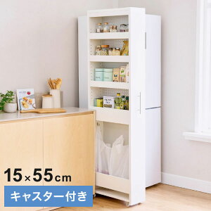 Y Ԏ[ XgbJ[ 15cm 181cm ^gL[p[ TAN-1815 WH Y LX^[tyz