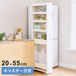 Y Ԏ[ XgbJ[ 20cm 181cm ^gL[p[ TAN-1815 WH Y LX^[tyz