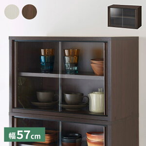 Y HI ~j 57cm 38cm jJbv{[h KX gݍ킹Ďg Lb`(s)yz