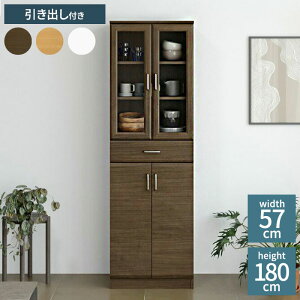 HI 57cm 181cm zCg  Lb`[ Vv xA BRM-1855DGHWH Y ړI o KX [(s)yz