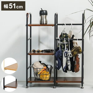 nK[bN ybgp 51cm TChe[u bN ybgpi[ ybg ybgm Vv@\ ybgpi ybg  L Lp ^  킢(s)y