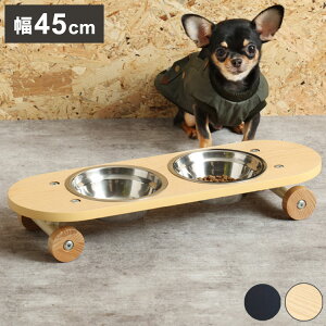 t[h{E i 45cm STCY ybgpH ybgpi GTM H t[hX^h H H ё GT  HX^h p Lp ybgp XP[g{[h(s)