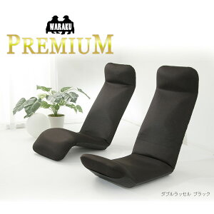 { Y ֎q NCjO RpNg nCobN WARAKU ay v~A ɍ p[\i`FA k  `FA(s)yz