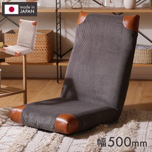 ֎q Be[W R[fC { PVC v nCobN NCjO k CeA 킢   Y E^ RpNg [ ɂ bNX Q(