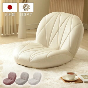 ֎q NCjO Vv i Lg xAn ̓I  X^CbV RpNg l炵 l킢 `bvE^ xA 14iKMA NCjO`FA 