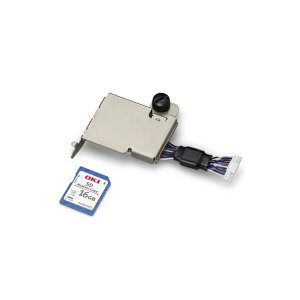 SDメモリーカードキット (C841dn/C811dn/C811dn-T) OKI SDC-B1(代引き不可)