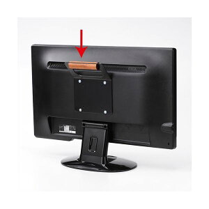 TTvC VESA}Egternh MR-VESA5N(s)