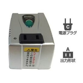 カシムラ 海外用変圧器220-240V/35VA WT-51E(代引不可)
