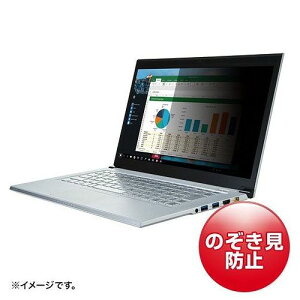 TTvC 15.6^ChΉvCoV[tB^[ CRT-PFNG156W(s)