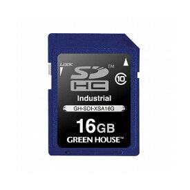 グリーンハウス 組み込み機器で幅広く使える工業用途SD SDHCカード 動作温度-40℃~+85℃ SLC 16GB GH-SDI-XSA16G(代引不可)