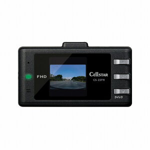 ZX^[H hCuR[_[ CS-23FH(s)