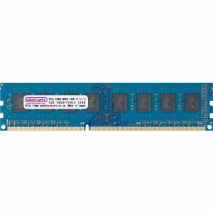 センチュリーマイクロ DT用 PC3L-12800 DDR3L-1600 240p UDIMM 1.5/1.35v共用 4GB CD4G-D3LU1600(代引不可)