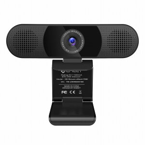 EMEET EMEET SmartCam C980Pro Black C980PRO(s)yz