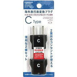 JV COpϊvOC^Cv2Zbg WP-33S(s)