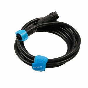 NANLITE PavoSlimp DCP[u 2.6M CB-PS-2.6M(s)yz